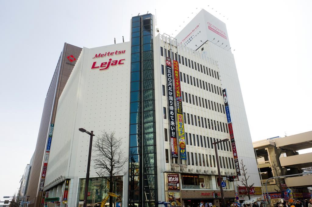 Wellbe Meieki 名古屋 外观 照片