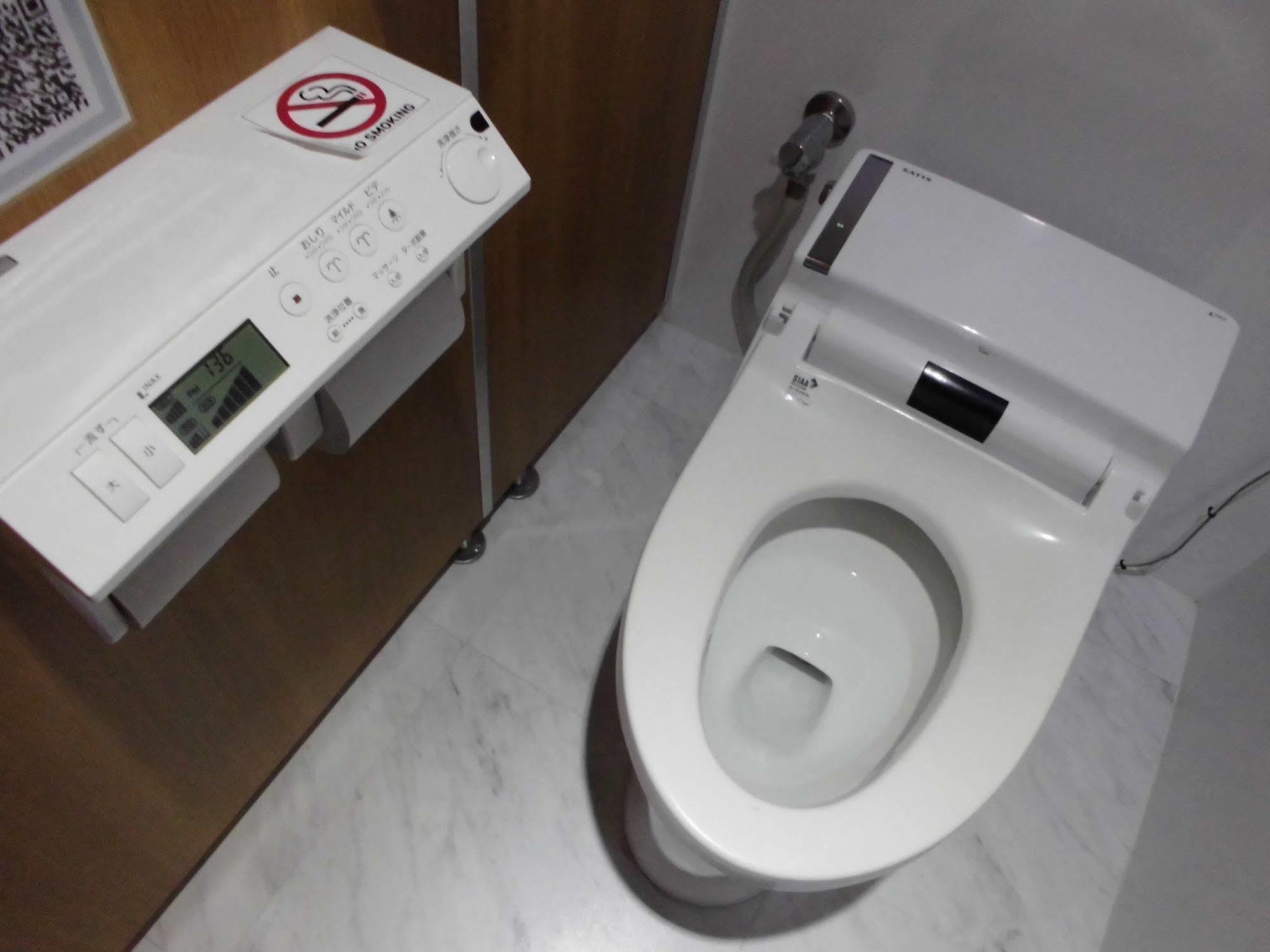 Wellbe Meieki 名古屋 外观 照片